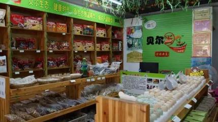 “互联网+”鸡蛋 以卵击石，打通农副产品销售新路径