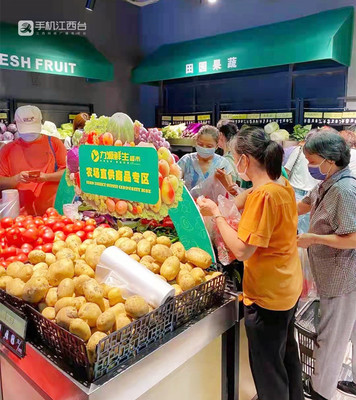 “超市农场”新模式 江西力源农业打通产销“最后一公里”