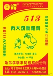 农副产品加工与销售全链条解析 如何寻找可靠货源与开拓市场